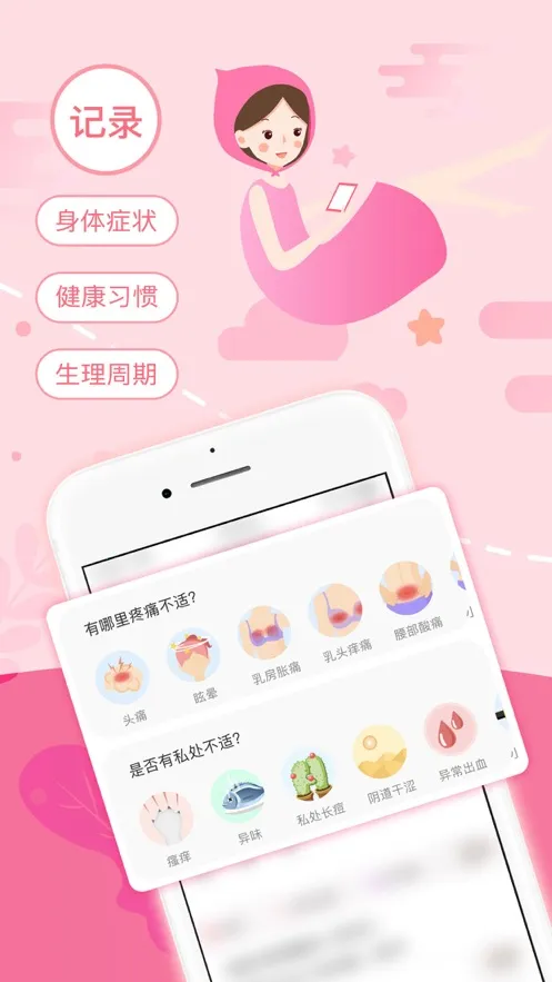 ������v9.1.3 �ٷ������ͼ1