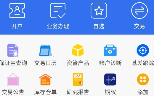 ���Ϻ�Դ2026���ذ�װ