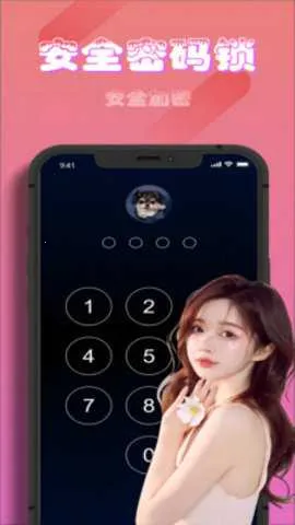 �����v1.0 �ֻ����ͼ4