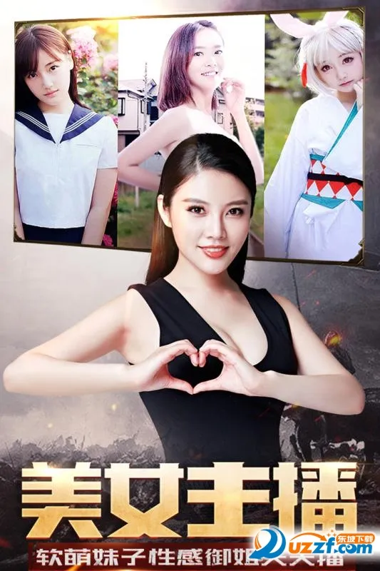 创世纪元v1.22 官方正版截图3