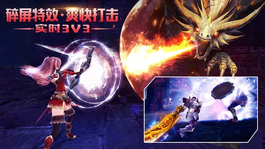 创世纪元 创世纪元