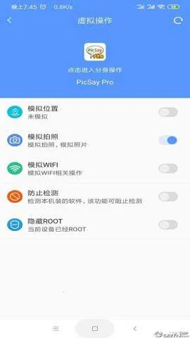 ·�а�׿���ֻ���v1.21.13 �ٷ������ͼ3