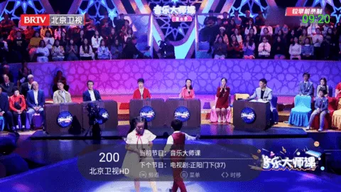 ��������ֱ��2026�ٷ����°汾v2.8.0.5 ��׿���ͼ2