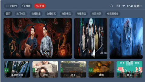 ��������ֱ��2026�ٷ����°汾