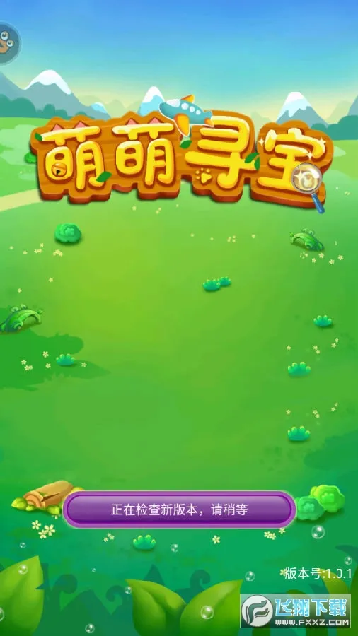 ����Ѱ��