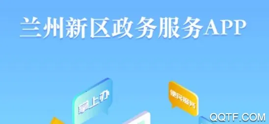 ����ͨ2026���°汾