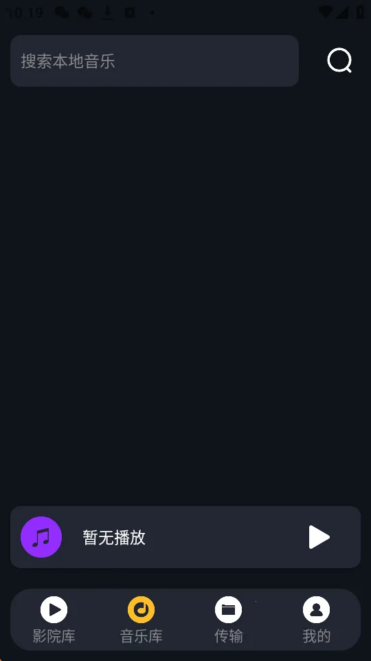 ����ӰԺ������v1.4 �ֻ����ͼ0