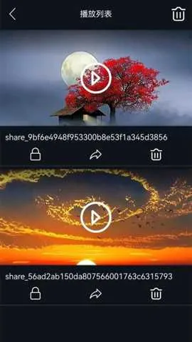 ����ӰԺ������v1.4 �ֻ����ͼ4