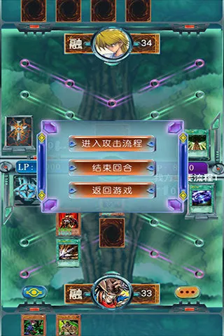 ��������׿���ֻ���v5.1.1 ��Ѱ��ͼ2