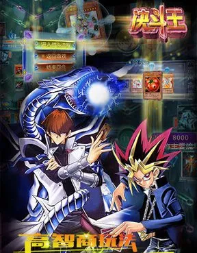 ��������׿���ֻ���v5.1.1 ��Ѱ��ͼ4