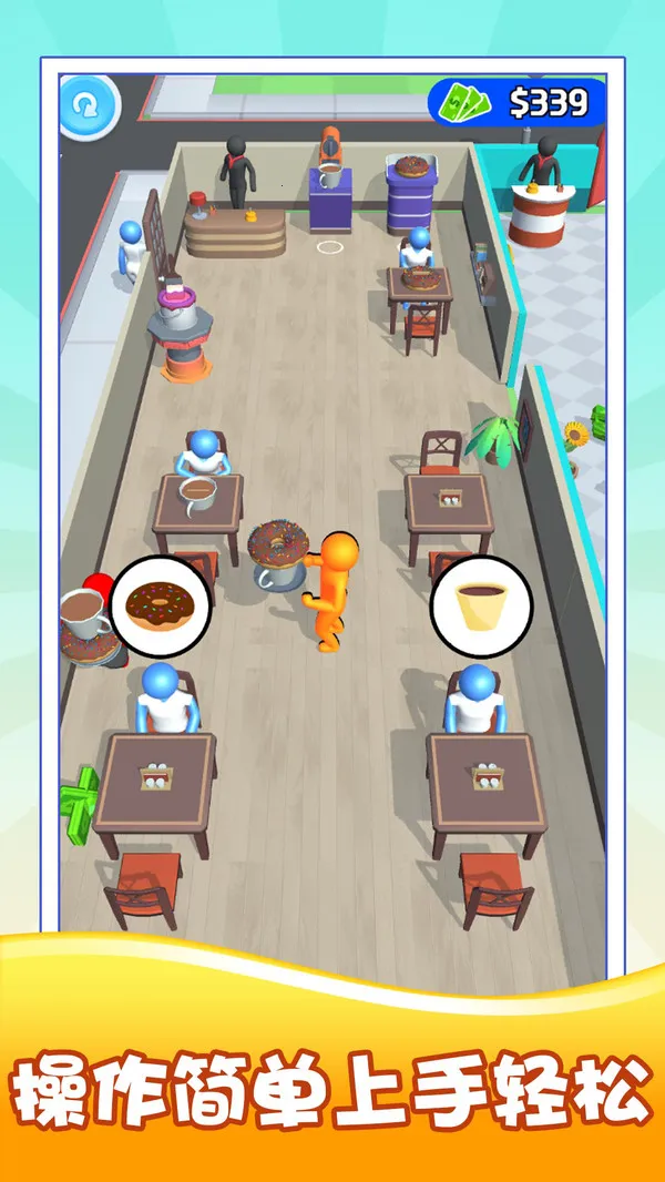 ģ���в�����2026�ٷ����°汾v1.0 �ֻ����ͼ1