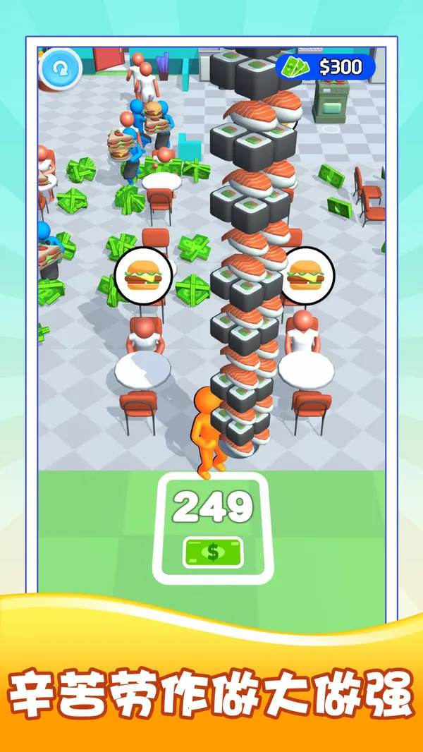 ģ���в�����2026�ٷ����°汾v1.0 �ֻ����ͼ2