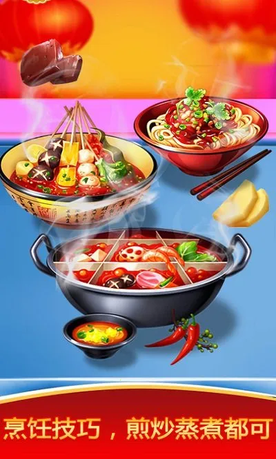 ģ���в�����2026�ٷ����°汾v1.0 �ֻ����ͼ4