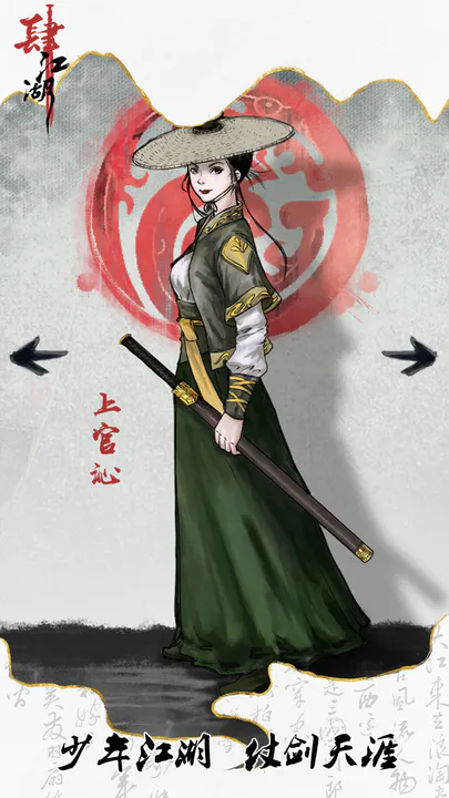 ������v1.0 ��׿���ͼ0