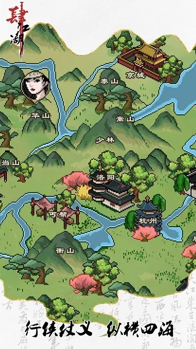 ������v1.0 ��׿���ͼ4