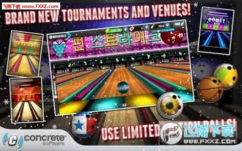 PBA��������ս��2026�ٷ�����v2.3.2 �ֻ����ͼ2