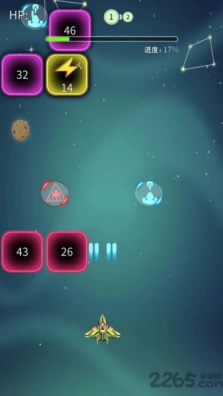 ���Ʒɻ���սv3.9.7 ��Ѱ��ͼ4