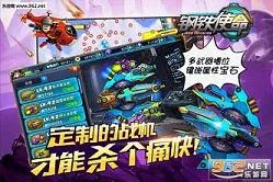 ����ʹ��v1.0 �ֻ����ͼ2