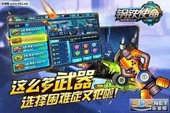 ����ʹ��v1.0 �ֻ����ͼ3