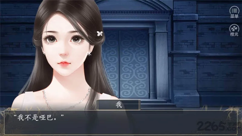 �촩֮ǧ������v2020.05.11.11 ��׿���ͼ3