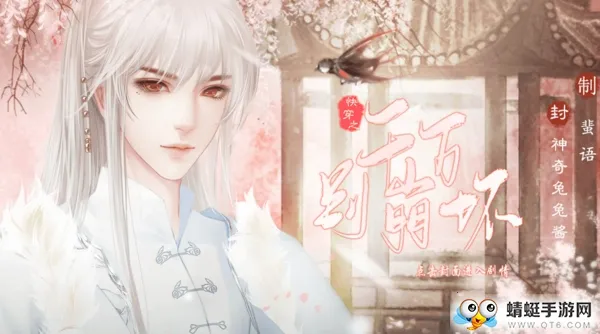 �촩֮ǧ������