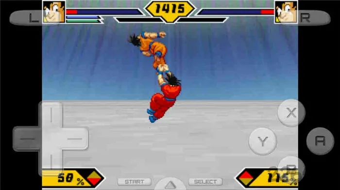 ����Z�����սv3.0 �ֻ����ͼ4