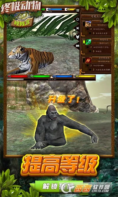 �ռ�����ģ����2026�ٷ�����v1.1 ��׿���ͼ1