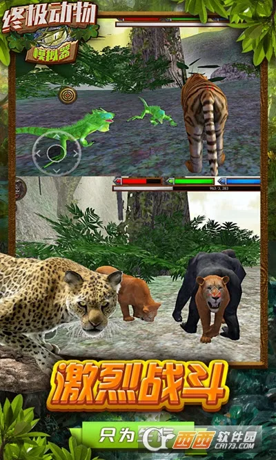 �ռ�����ģ����2026�ٷ�����v1.1 ��׿���ͼ0