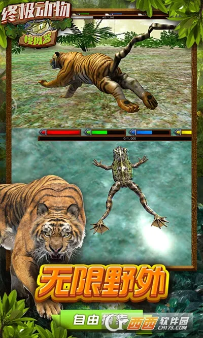 �ռ�����ģ����2026�ٷ�����v1.1 ��׿���ͼ2