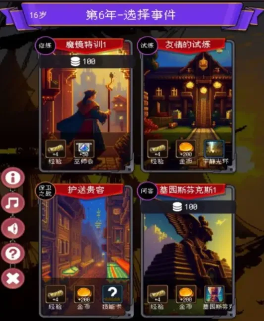 �Ұ�����������������2026���°汾