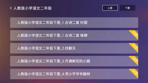 Сѧ��ʦ����