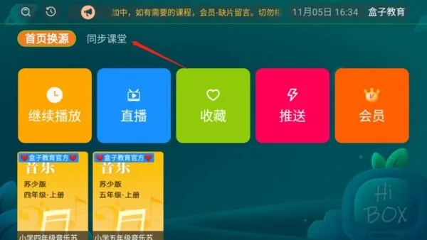 ���ӽ���