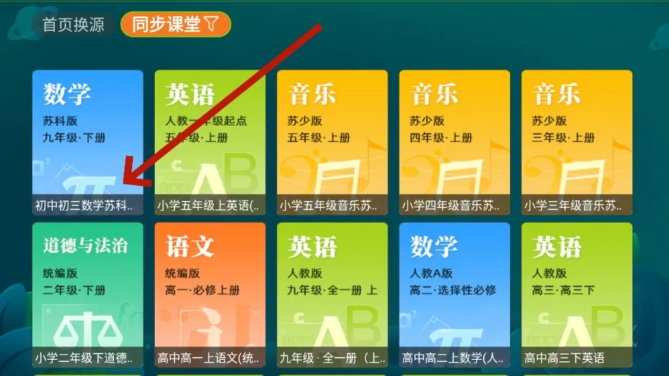 ���ӽ���