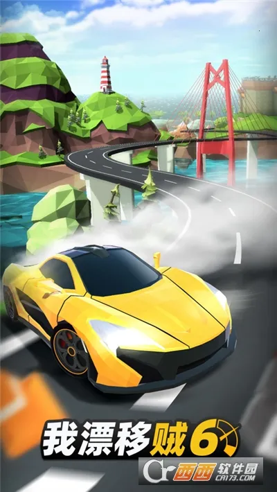 ��Ư����6