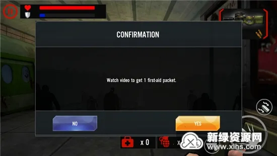 ����ս�������ֻ���v1.1.0 �ֻ����ͼ2