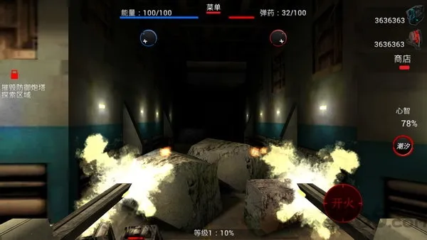 ����ս�������ֻ���