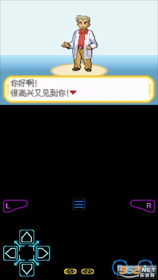 �ڴ���������Ⱥ��v2.0.0 �ֻ����ͼ1