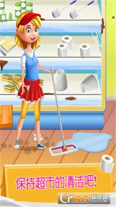 ���㳬�й���v1.0.6 ��Ѱ��ͼ1