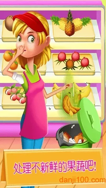 ���㳬�й���