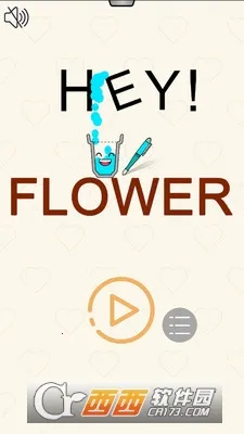 ���ֻ���v1.0.8 ��׿���ͼ1