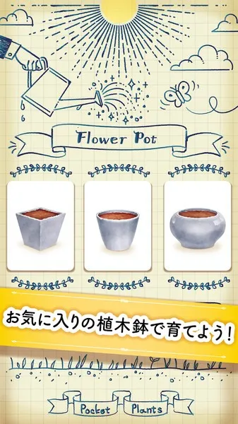 ֲ��������ʦ2026�ٷ�����v1.0.5 �ֻ����ͼ4