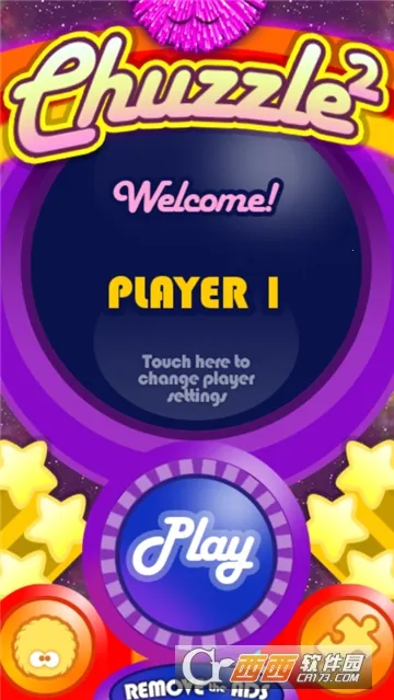 ëë��2v1.1.4 ��Ѱ��ͼ1