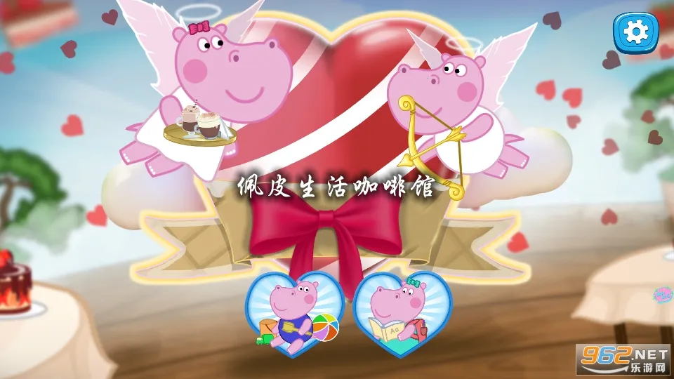 ��Ƥ����ȹ�2026���°汾