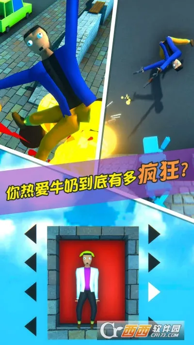 �ع�һ��Ϳ��v1.0.0 ��׿���ͼ0