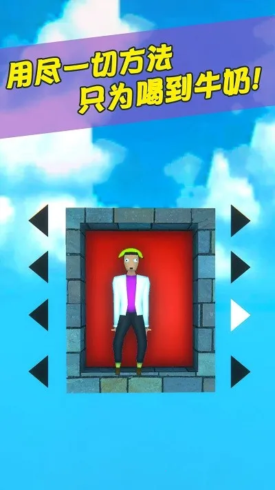 �ع�һ��Ϳ��v1.0.0 ��׿���ͼ2