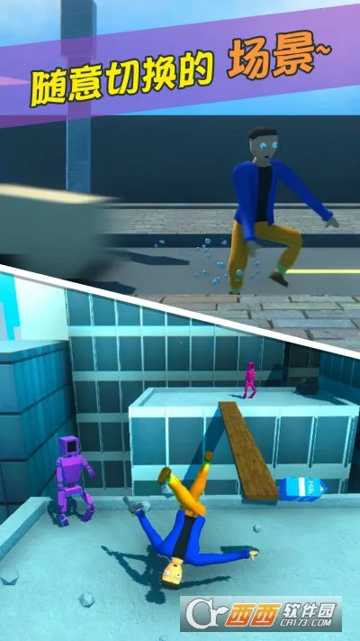 �ع�һ��Ϳ��v1.0.0 ��׿���ͼ2