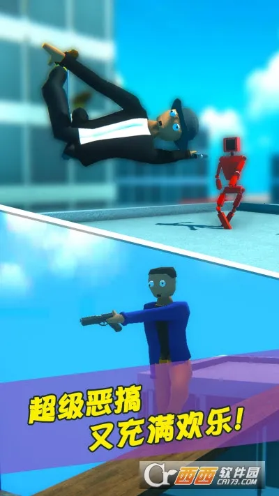 �ع�һ��Ϳ��v1.0.0 ��׿���ͼ1