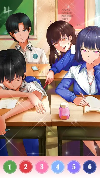 Ȥζ����Ϳɫ