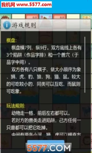 ���ֶ�����2026�ٷ����°汾v753 �ֻ����ͼ0