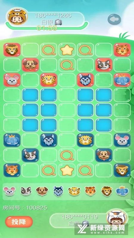 ���ֶ�����2026�ٷ����°汾v753 �ֻ����ͼ3